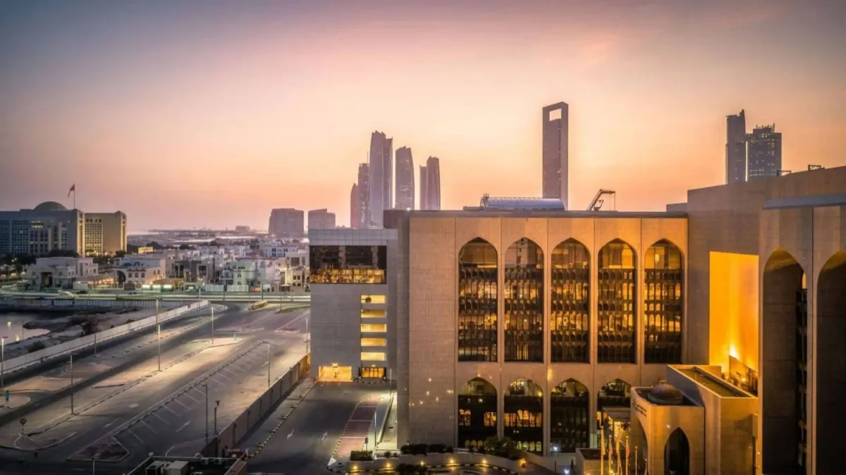 المركزي الإماراتي: غرامة على شركة صرافة لإخفاقاتها في مواجهة غسل الأموال وتمويل الإرهاب020 المركزي الإماراتي: غرامة على شركة صرافة لإخفاقاتها في مواجهة غسل الأموال وتمويل الإرهاب