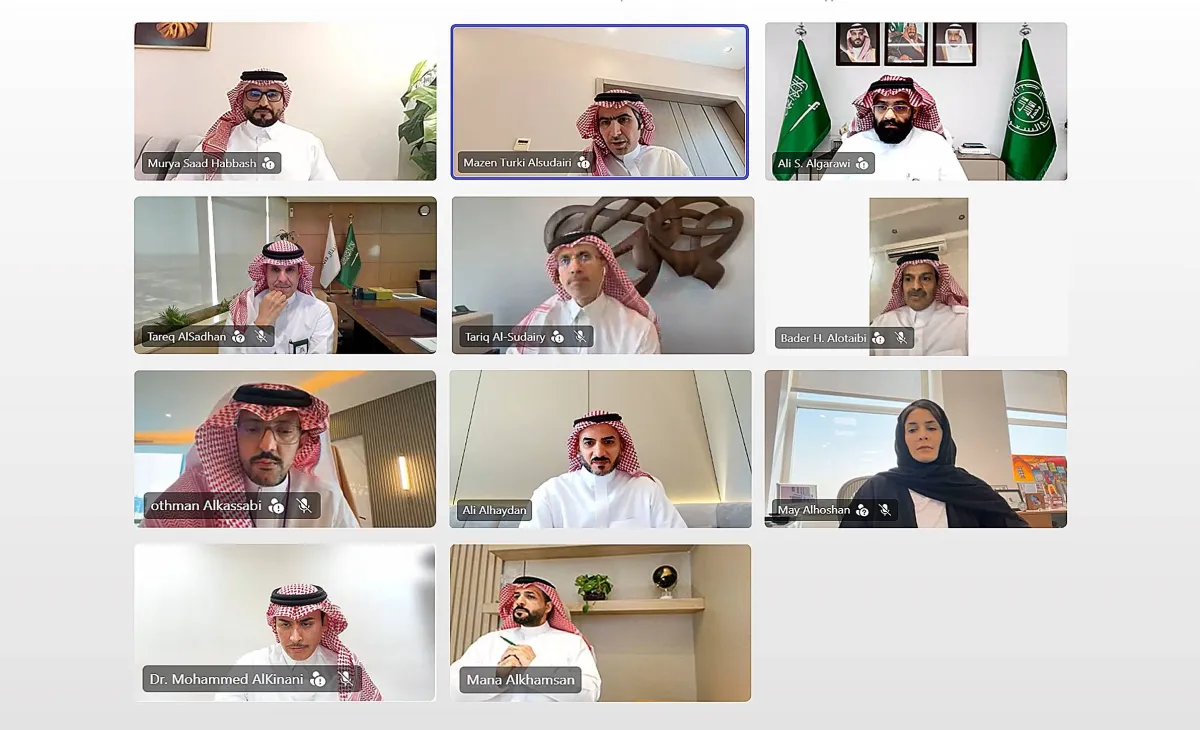 الأكاديمية المالية تحدث استراتيجيتها للأعوام 2027  2029