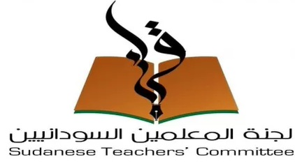 مساع لرفع الحد الأدنى للأجور إلى 360 ألف جنيها  