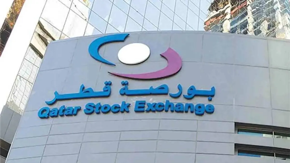 داندي القطرية تعلن طرح أسهمها عبر آلية البناء السعري وإدراجها في البورصة