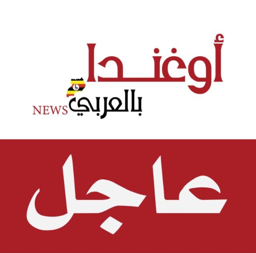 الخارجية الأميركية: قلقون من تقارير عن انتهاكات للدعم السريع بحق موظفي الإغاثة في الفاشر ومحيطها