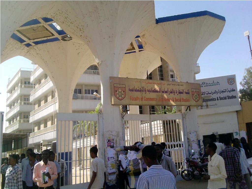 النيلين تعيد جميع طلابها إلى الخرطوم  