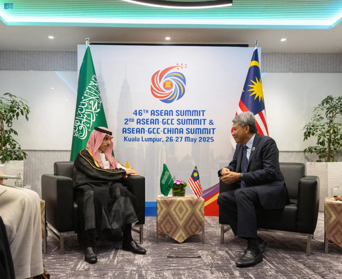 السعودية وماليزيا تكثفان التعاون والتنسيق بالعديد من القضايا المشتركة020 السعودية وماليزيا تكثفان التعاون والتنسيق بالعديد من القضايا المشتركة