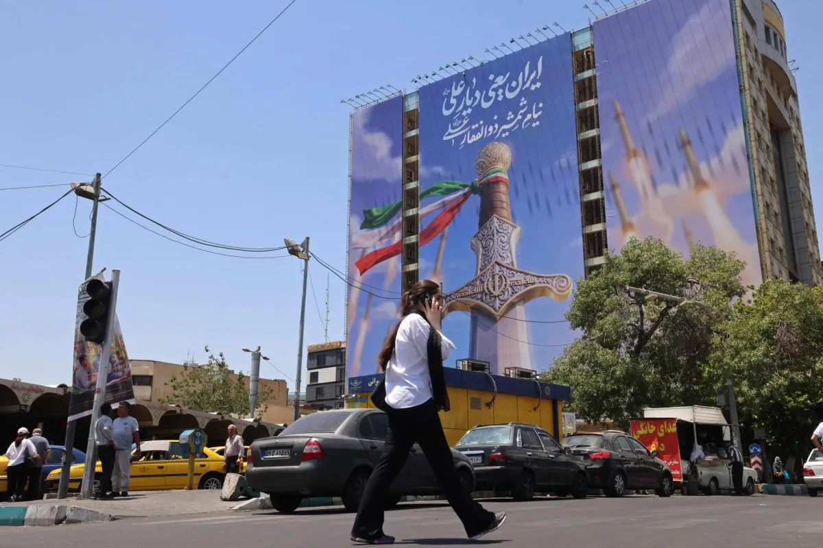 عقوبات أميركية على جهات مرتبطة بتمويل وتسليح الحرس الثوري والجيش الإيراني