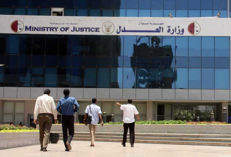 وزارة العدل توضح بشأن تقدير قيمة الدية