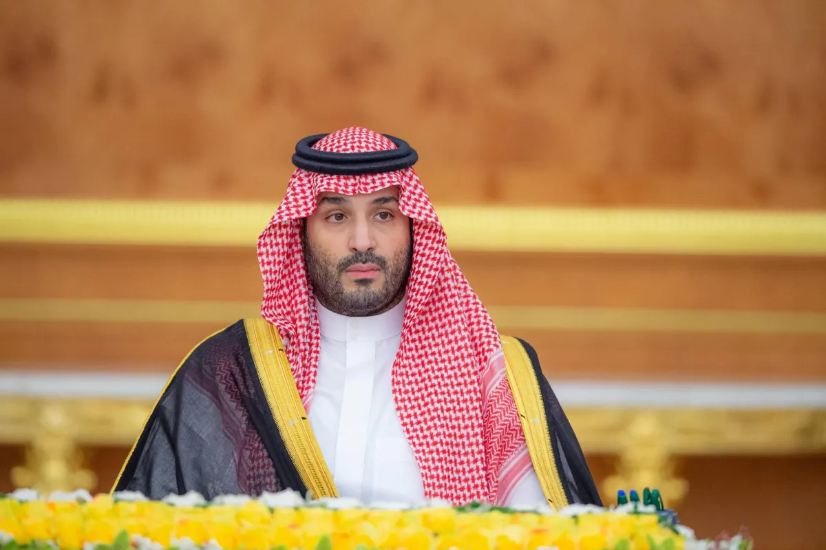 السعودية تنشئ غرفة لمعالجة بلاغات الاحتيال المالي