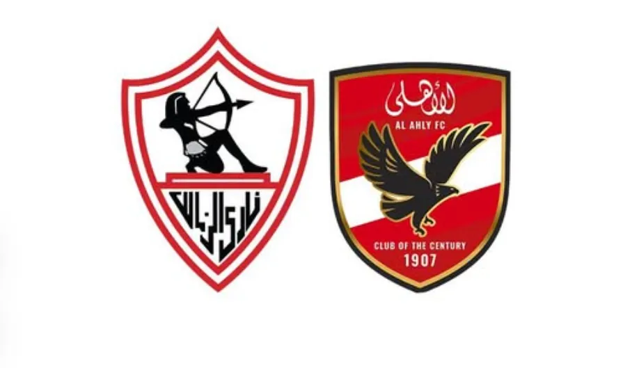 الثلاثاء... اجتماع استثنائي لكبح التعصب بين جماهير الكرة المصرية