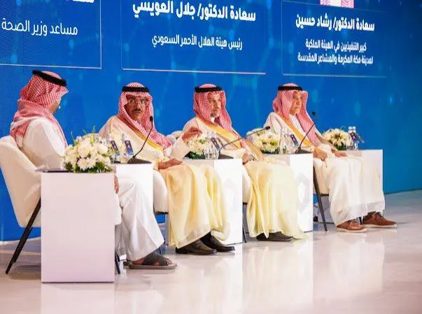 منتدى الصحة والأمن ف منتدى الصحة والأمن في الحج... حلول نوعية لتعزيز التكامل ورفع الجاهزية