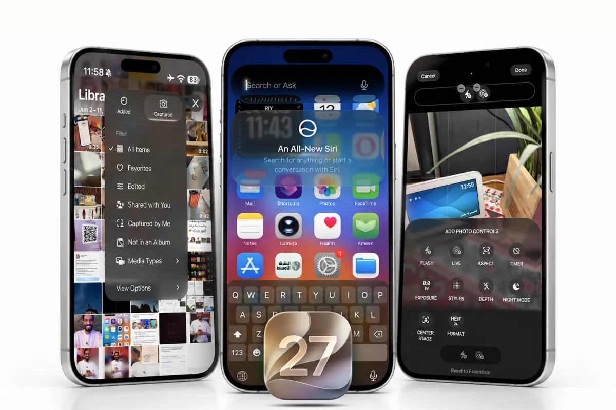 أبل تطلق تحديث iOS 27 للآيفون رسميا وإليك أبرز المميزات والأجهزة المدعومة