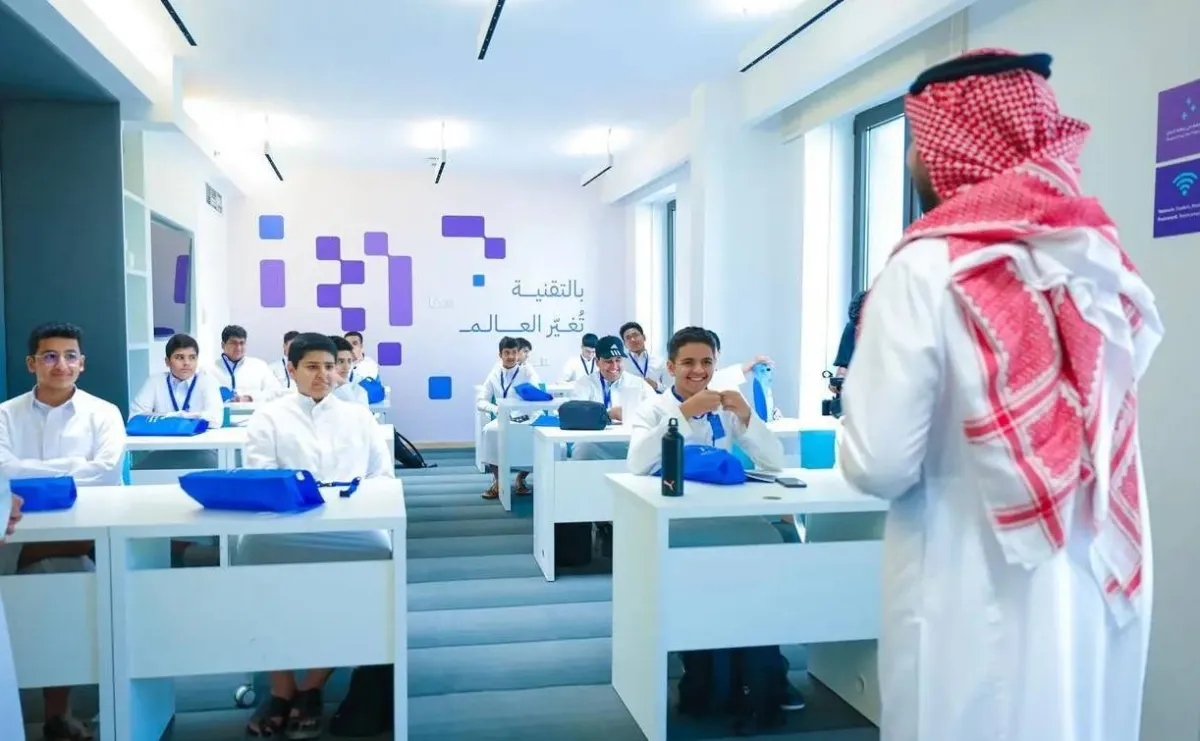 السعودية تقر نظاما لتعزيز حوكمة التعليم العام وتطويره