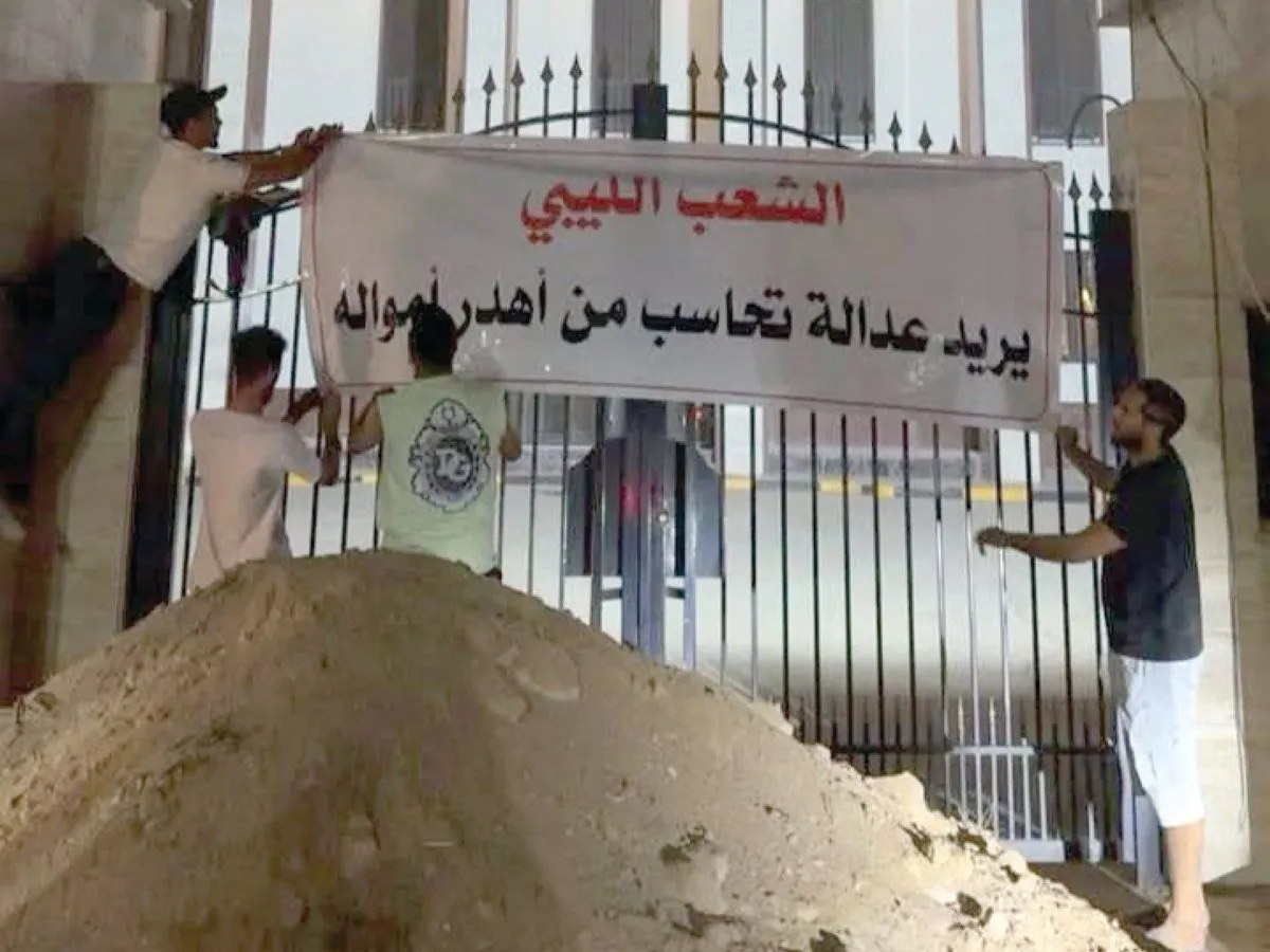 محتجون يعلنون العصيان المدني في غرب ليبيا