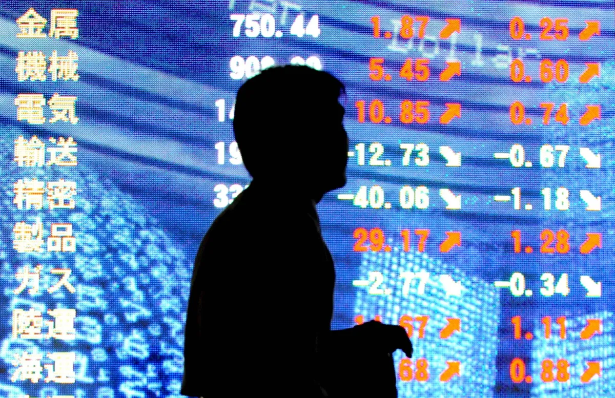 النفط والإنفاق يعيدان تسعير المخاطر في أسواق اليابان