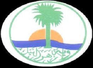 نهر النيل تنعي عميد الإدارات الأهلية بالبلاد البرلماني دكتور علي صالح