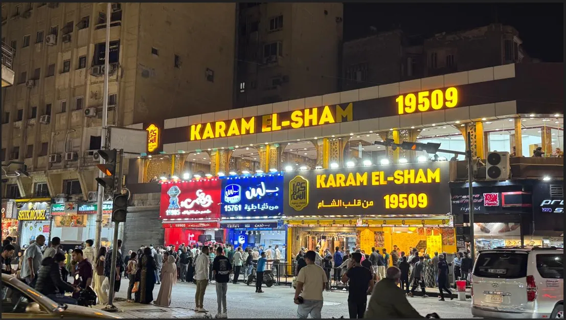 مكاسب الجنيه المصري أمام الدولار تنتظر استجابة الأسواق