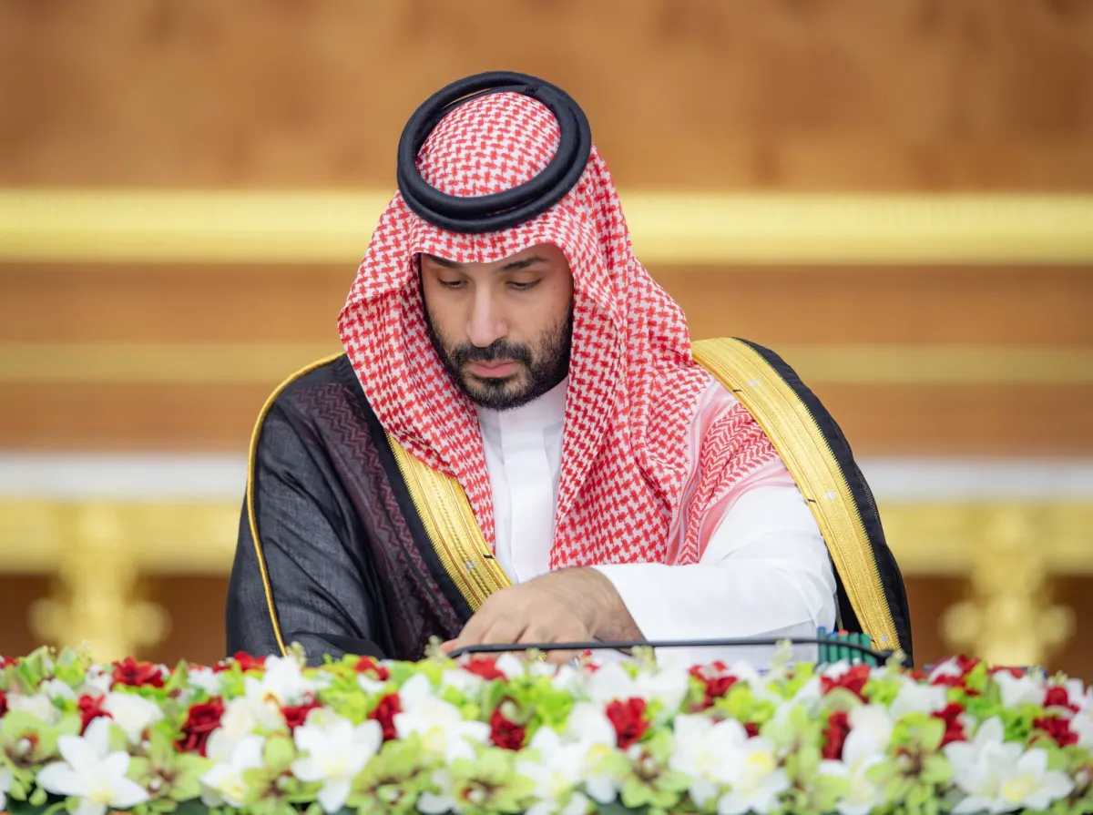 السعودية تؤكد عدم تهاونها في حماية أمنها ومصالحها ومقدراتها