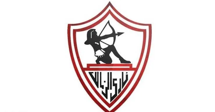 إيقاف قيد جديد للزمالك المصري