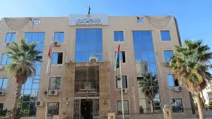 الأردن: وزارة العمل تقرر وقف استقدام العمالة الأجنبية حتى إشعار آخر020 الأردن: وزارة العمل تقرر وقف استقدام العمالة الأجنبية حتى إشعار آخر