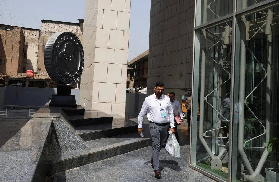 المركزي العراقي يعلن عدم تحميل التجار فروق الأسعار الجديدة للدولار