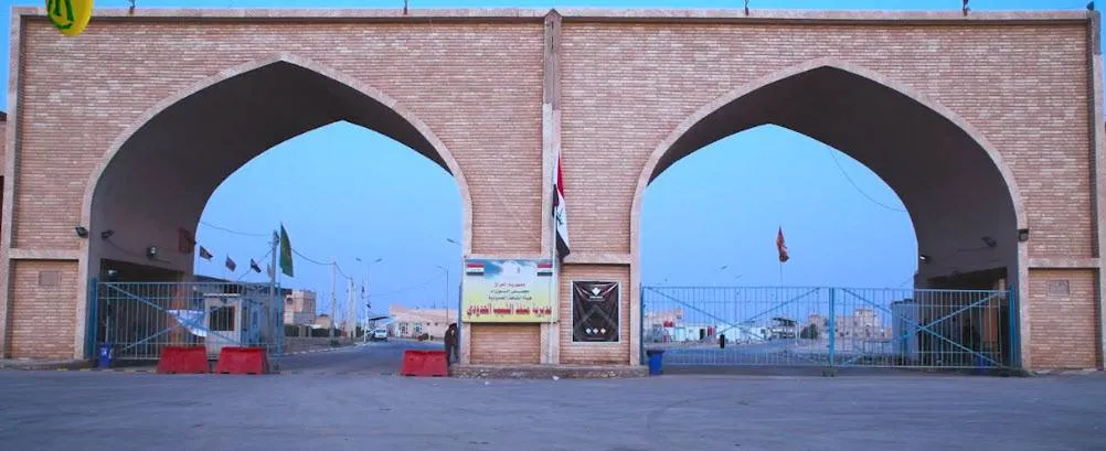 إغلاق منفذ الشيب العراقي يصعد التوتر مع إيران