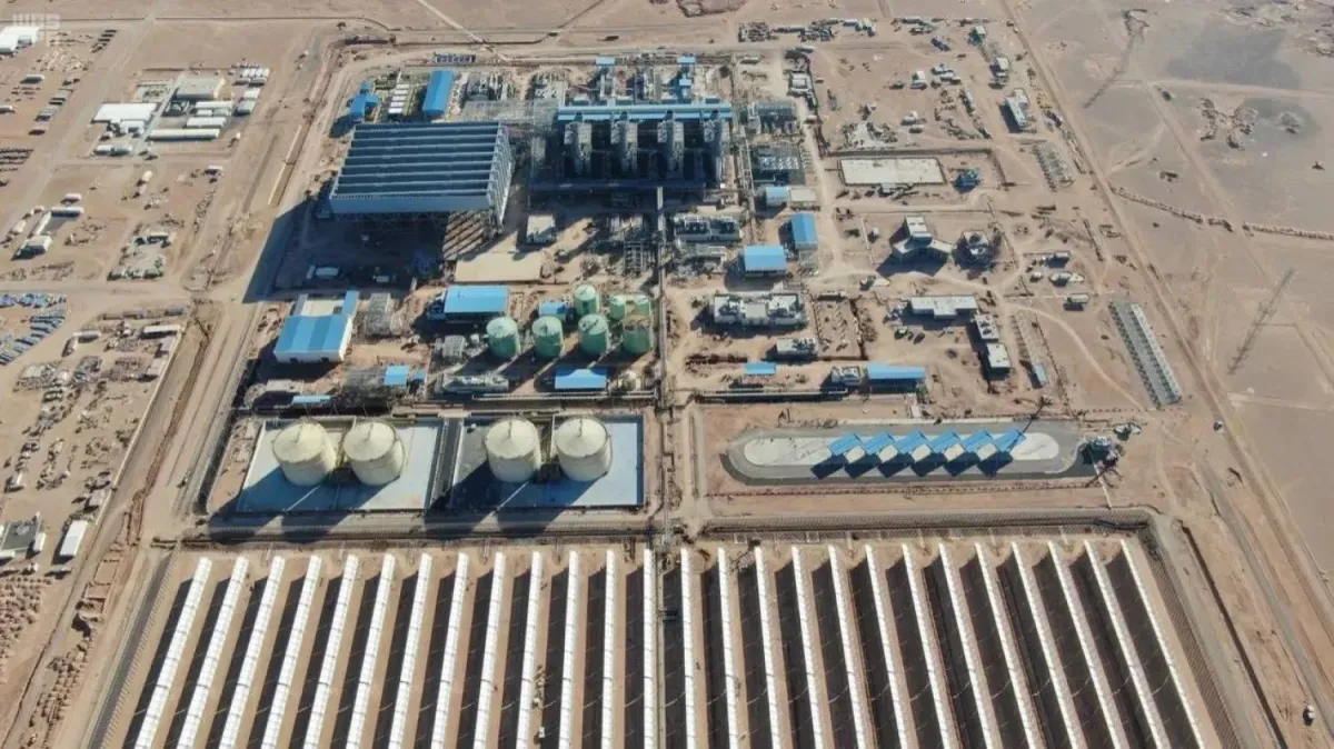 أسمنت ينبع وبي سي آي السعوديتان تكشفان أثر تعديلات تعرفة الكهرباء والمياه في 2027