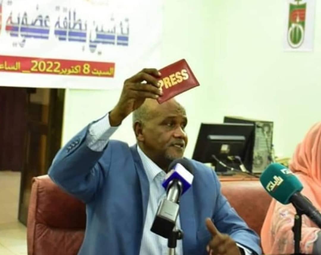 بالقانون.. تنقيح السجل الصحفي بالسودان  
