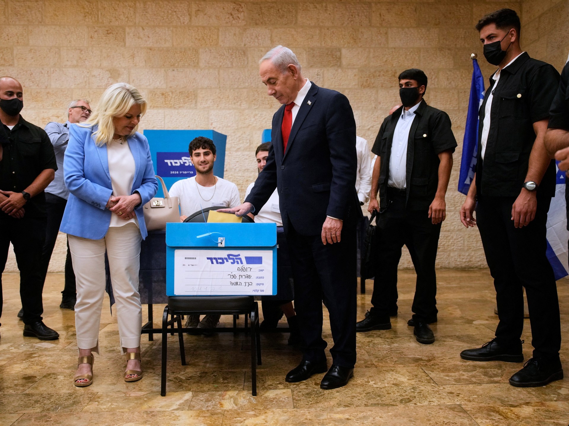 انتخابات الليكود الداخلية.. المصير المجهول والانشقاقات المتوقعة