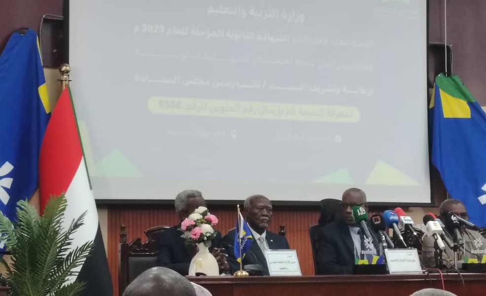 بنسبة نجاح 69.. التربية تعلن نتيجة الشهادة السودانية  
