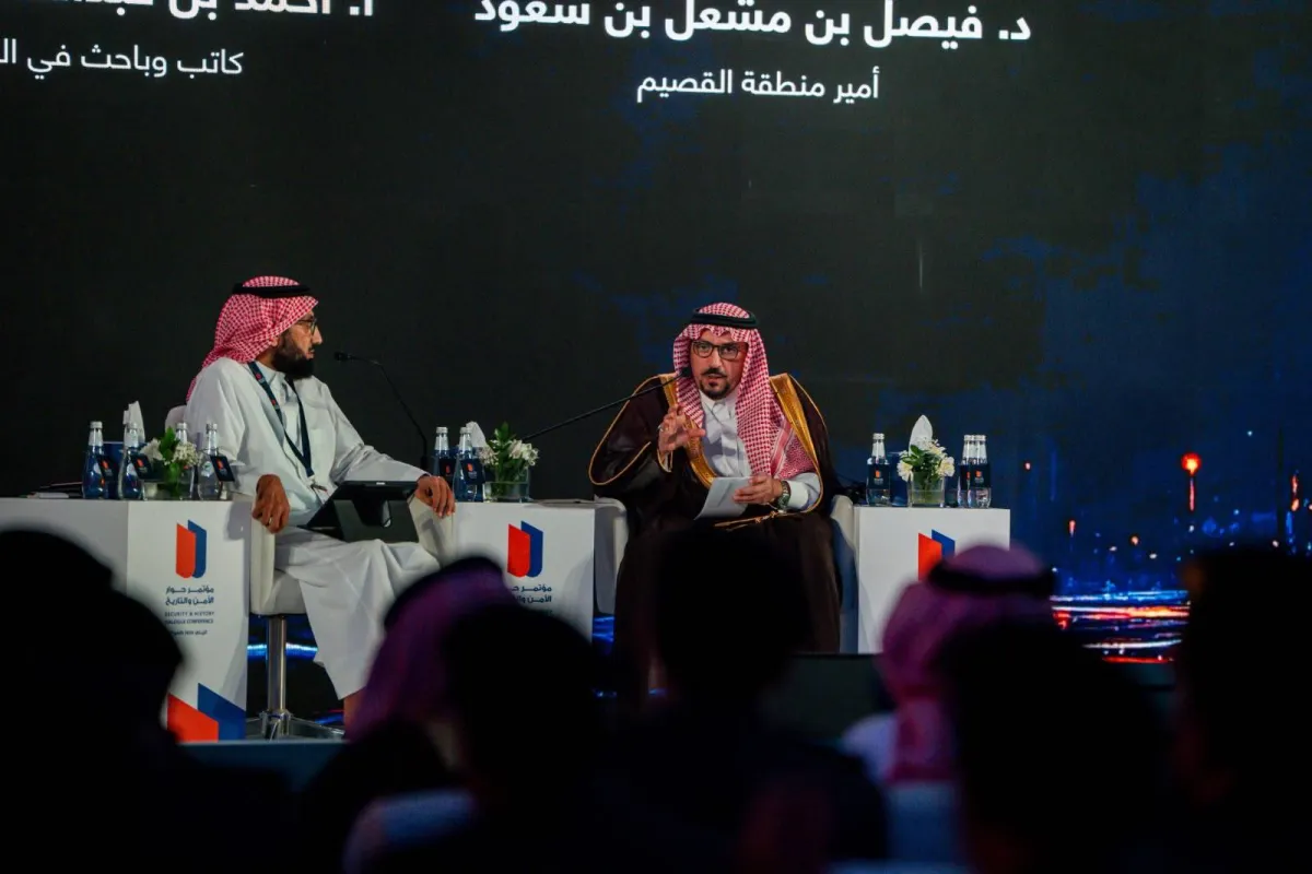 أمير القصيم: الملك المؤسس لم يتردد في الاستفادة من التقنيات التي تخدم الدولة والمجتمع