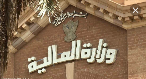 عام (2018 ) .. ..  عام صعب على المواطن وسط تفاقم الأزمات الاقتصادية