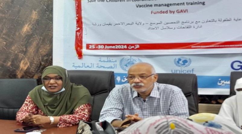 رئيس لجنة إستئناف قرارات رقابة الأغذية مسؤلية وزارة الصحة تأكد سلامة الأغذية والمنتجات الصحية020 رئيس لجنة إستئناف قرارات رقابة الأغذية مسؤلية وزارة الصحة تأكد سلامة الأغذية والمنتجات الصحية