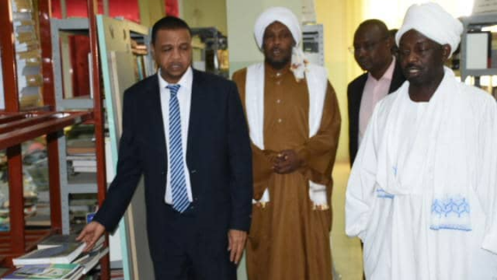 الزكاة ومجمع الفقه الإسلامي تكامل الأدوار في خدمة قضايا المجتمع المسلم.020 الزكاة ومجمع الفقه الإسلامي تكامل الأدوار في خدمة قضايا المجتمع المسلم.