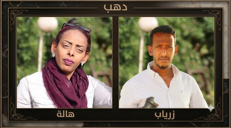 عزاز علينا ... شال ا عزاز علينا ... شال النوم عينينا